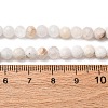 Natural Rainbow Moonstone Beads Strands G-RM2025-A27-5mm-5