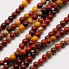 Natural Mookaite Round Bead Strands G-A130-2mm-15-1