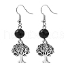 Fashion Tree of Life Earrings EJEW-JE00170-01-1