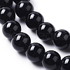 Natural Agate Beads Strands G-I261-B02-6mm-3