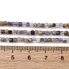 Natural Fluorite Beads Strands G-RM2025-C21-A-5