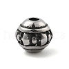 316 Surgical Stainless Steel Beads STAS-S173-17AS-1