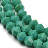 Opaque Solid Color Imitation Jade Glass Beads Strands GLAA-F029-P4mm-D07-3