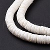 Natural Sea Shell Beads Strands X-SSHEL-G023-07-4