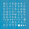 Stainless Steel Cutting Dies Stencils DIY-WH0279-001-4