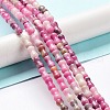 Natural Quartz Beads Strands G-C034-03A-2