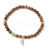 Natural Tiger Eye and Green Aventurine Stretch Bracelets BJEW-JB11962-3