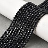 Natural Black Sapphire Beads Strands G-G259-D07-3mm-1
