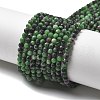 Natural Ruby in Zoisite Bead Strands G-P213-35-2