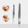 Stainless Steel Eyebrow Tweezers MRMJ-R052-110A-2
