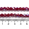 Opaque Glass Beads Strands EGLA-A035-P6mm-L16-4