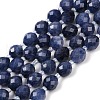 Natural Malaysia Jade Beads Strands G-D305-A01-01E-2