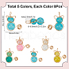 SUNNYCLUE 40Pcs 5 Colors Imitation Jade Glass Beads Pendants FIND-SC0009-72-2