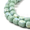 Frosted Imitation Jade Glass Beads Strands GLAA-P058-08A-02-3