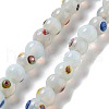 Handmade Lampwork Beads LAMP-Z008-09C-2
