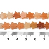 Natural Topaz Jade Beads Strands G-NH0051-01A-5