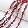Electroplate Opaque Glass Beads Strands EGLA-A034-P4mm-R06-1
