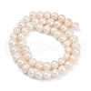 Natural Cultured Freshwater Pearl Beads Strands PEAR-I007-07X-10D-3