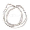 Frosted Imitation Jade Glass Beads Strands GLAA-P058-07A-04-2