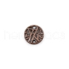 Zinc Alloy Tibetan Style Links Connectors FIND-WH0094-85R-1