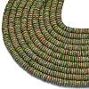 Frosted Natural Unakite Beads Strands G-K389-C21-01-3