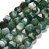 Dyed Natural Banded Agate Beads Strands G-G203-08A-2