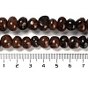 Natural Mahogany Obsidian Beads Strands G-G053-C03-01-5
