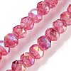 Baking Painted Glass Beads Strands GLAA-H032-05-01-1