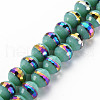 Electroplate Opaque Solid Color Glass Beads Strands EGLA-N006-031-B02-1