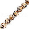 Synthetic Amber Beads Strands G-M199-A06-01-1