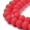 Glass Beads Strands X1-EGLA-A034-P8mm-MD03-4