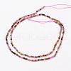 Natural Tourmaline Bead Strands G-P213-15-3mm-2