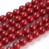 Synthetic Turquoise Beads Strands TURQ-H038-8mm-XXS17-1