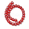 Handmade Evil Eye Lampwork Beads Strands LAMP-E023-07B-02-2