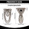 Fingerinspire 4Pcs 2 Styles Iron Fashion Tassel Epaulette FIND-FG0002-59-2