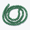Opaque Solid Color Glass Beads Strands X1-EGLA-A034-P8mm-D09-2