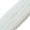 Imitation Jade Solid Color Glass Beads Strands EGLA-A034-J4mm-MD06-2