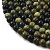 Natural Chinese Southern Jade Beads Strands G-F591-08B-2