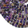 Natural Dyed Purple Banded Agate Beads Strands G-K389-E35-01-3