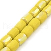 Frosted Imitation Jade Glass Beads Strands GLAA-P058-07B-2