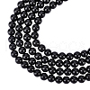 ARRICRAFT Natural Obsidian Beads Strands G-AR0002-30-1