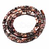 Natural Leopard Skin Jasper  Beads Strands G-S299-146-2