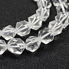 Natural Quartz Crystal Beads Strands G-F523-46-8mm-3