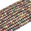 Natural Red Picasso Jasper/Polychrome Jasper Beads Strands G-P575-A16-6x4mm-2