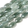 Natural Dyed Malaysia Jade Beads Strands G-B137-A01-01G-2