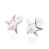 Star Brass Natural Pearl Stud Earrings PEAR-N020-05V-1