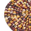 Frosted Natural Mookaite Beads Strands G-K389-C40-01-3