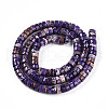 Natural Imperial Jasper Beads Strands G-N344-41F-3