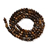 Natural Tiger Eye Beads Strands G-Z068-B01-01-3