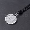 Natural Quartz Crystal Flat Round with Hexagon Pendant Necklace with Nylon Cord for Women NJEW-P274-05-07-2